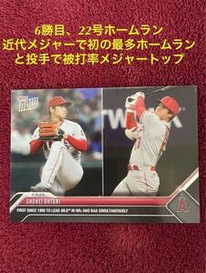 2023 topps now 大谷翔平 #445 近代メジャー初「打者で両リーグ最多アーチ」と「投手で被打率メジャートップ」