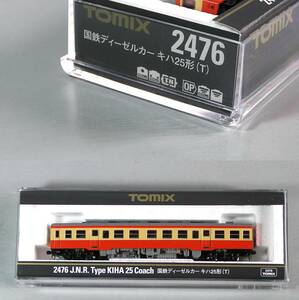 TOMIX　キハ25 （T車）(品番2476、ほぼ新品）