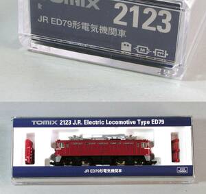 TOMIX　ED79（M）　（品番2123、極美品）