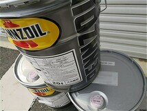 在庫あり 100％化学合成 プラチナム 0W-20 SP　GF6A 20L ペンゾ PENNZOIL ペンズオイル クライスラー ハイブリット 86 BRZ　Ｐ11_画像3