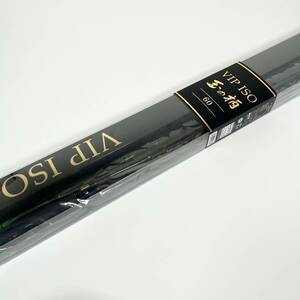 【DAIWA】VIP ISO 玉の柄 60・V/ダイワ