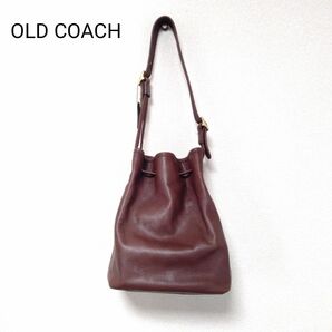 美品　COACH　オールドコーチ　ショルダーバッグ　巾着　茶色　9165 