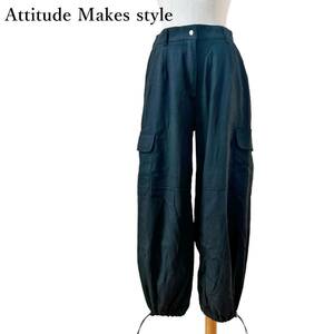 [Attitude Makes style] брюки-карго / рабочие брюки / чёрный /M