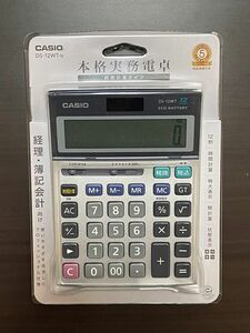 【新品・未使用】電卓　CASIOカシオ　DS-12WT