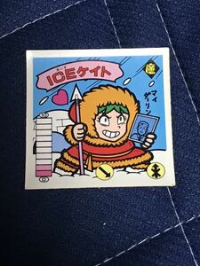 ◆ICEケイト　ラーメンばあ　ガムラツイスト　第6弾　マイナーシール　プリズム