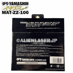 送料無料 5枚セット 山真 石膏ボード 切断 木工用 チップソー イナズマ MAT-ZZ-100 外100mm内 20mmの画像6