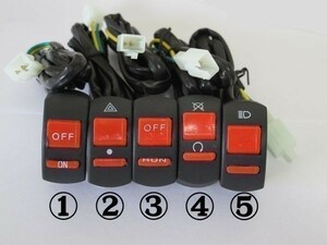  including carriage cut switch, on/off switch etc. prompt decision 399 jpy 