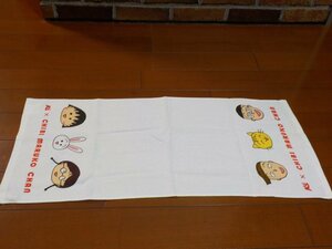 新品　ケーズデンキ　ちびまる子　フェイスタオル　お手拭き　タオル　クリックポスト発送可　切手可