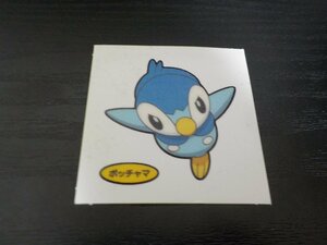 新品　ポケモン　デコキャラシール　ポッチャマ　　定形郵便発送可　切手可　第一パン