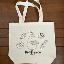 ★Deli France トートバッグ （バーバパパ）★_画像1