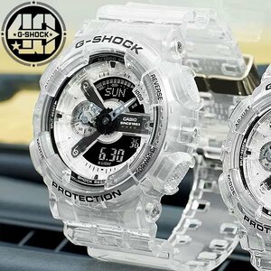 新品1円 G-SHOCK透明クリアスケルトン40周年記念限定モデルClear Remixメンズ腕時計クロノグラフ逆輸入200m防水 GA-114RX-7ADR 新品未使用