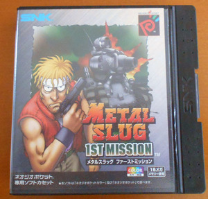 SNK NEOGEOPOCKET◆METAL SLUG 1ST MISSION メタルスラッグ ファーストミッション ネオジオポケット専用ソフトカセット◆箱・説明書付き