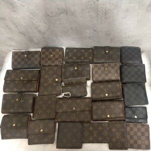 1円～【まとめ 25点】 LOUIS VUITTON ルイヴィトン 財布 キーケース 手帳 モノグラム ダミエ ダミエグラフィット セット　ハイブランド