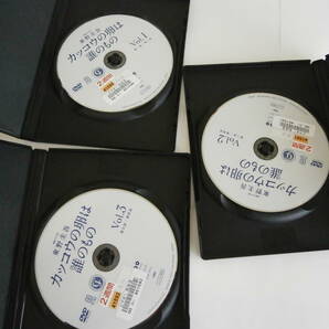 レンタル版ＤＶＤ カッコウの卵は誰のもの 全6話・全3巻の画像3