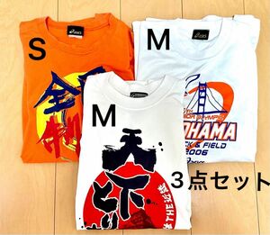 プリントTシャツ アシックス 陸上 インターハイ 全国大会 3点セット まとめ売り