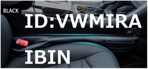 BMW シート サイド クッション F30F31F32F34F36F45F46F48E60E61E87E82E46E39E90E91E92E93E84E70E71F01F12F10F11G30G10 X1X3X4X5X6 黒 左右
