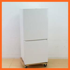 東ハ:【アクア】2ドア 冷凍冷蔵庫 168L AQR-17K (W) 2021年 58L大容量冷凍室 耐熱100℃テーブル 静音設計 ★送料無料★