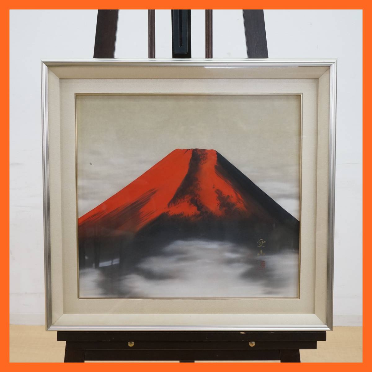 Toha: [Japanisches Gemälde] Authentisches Gemälde von Seizan Nishioka Gemälde des roten Fuji-Berges Fuji. Rahmenmaße ca. 64, 1 cm x 60, 3 cm Kunstwerk, gerahmter Artikel, glückverheißendes Bild, Innenbereich, ★Kostenloser Versand★, Malerei, Japanische Malerei, Andere