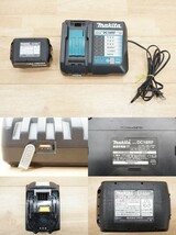 前ダ:【makita/マキタ】充電式ブロワ UB144D 14.4V 充電器DC18RF付き 3段階ダイヤル調整 ソフトグリップ 送風機 ★送料無料★_画像10