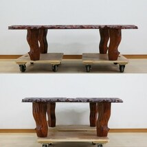 東ハ:【唐木家具】花梨 一枚板 座卓 約120×82㎝ 高さ約33㎝ 高級銘木 カリン材 座敷机 座敷テーブル リビングテーブル 茶道具 煎茶道具_画像2