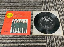 ★送料無料★レコード EP 7インチ The Beatles / ビートルズ YESTERDAY HELP! DAY TRIPPER 等 7枚 おまとめ出品 Extended Play【希少品】_画像8