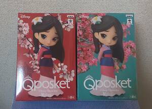 Qposket Disney Characters Mulan Q posket　ムーラン　フィギュア　2種セット(ノーマルカラー、レアカラー)　☆