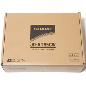 シャープ JD-AT95CW（防犯機能付き固定電話機・デジタルコードレス・子機2台付属）