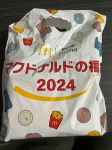 ☆抜き取り無し☆ 店頭 販売価格 3430円 相当 無料券 付き 2024年 マクドナルド 福袋 ブルーノ ポテト 加湿器 マック マクド