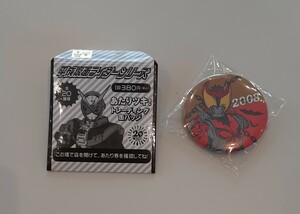 【未使用】 仮面ライダー キバ トレーディング 缶バッジ 平成仮面ライダーシリーズ MASKED RIDER KIVA コレクション 雑貨 バッチ 