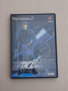 ●ウィンバック SONY プレイステーション2 ゲーム ソフト WIN BACK ソニー PlayStation2 プレステ 2 PS2