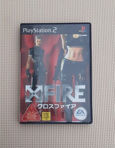 ●クロスファイア SONY プレイステーション2 ゲーム ソフト CROSS FIRE ソニー PlayStation 2 プレステ2 PS2
