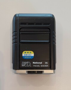 National DC トラベル シェーバー W.D. 電池式 鏡付き ナショナル TRAVEL SHAVER 旅行 携帯 コンパクト 髭剃り