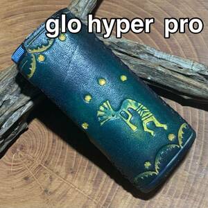 特価　栃木レザー ヌメ革　新型グロー・ハイパー・プロ（glo hyper Pro）用　スリーブケース　ココペリ刻印