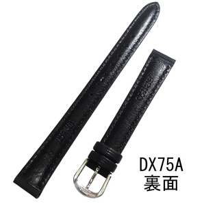 セイコー 牛革スムース DX75A 13mm 黒 時計ベルト バンド 切身 はっ水 ステッチ付 新品未使用正規品 送料無料の画像2