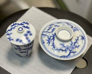陶器　出石永山　蓋付き　茶碗　湯呑みセット　さー5