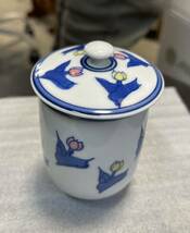 陶器　茶碗　湯呑み　西山　セット　さー４_画像1