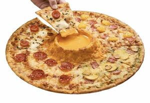 Domino's Pizza ドミノピザ　チーズボルケーノクラシック　無料クーポン
