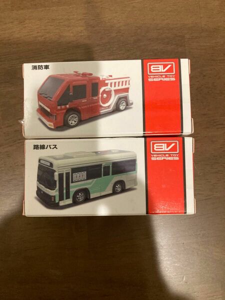 【非売品】働く車2台セット　消防車　バス　ミニカー