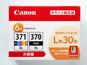 取付期限切れ 【2023.12】 新品 Canon キヤノン純正品 インクカートリッジ 大容量 6色マルチパック BCI-371XL+370XL/6MPV 1箱