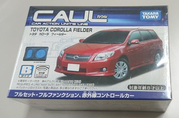 2025年最新】Yahoo!オークション -caulカウル(トイラジコン)の