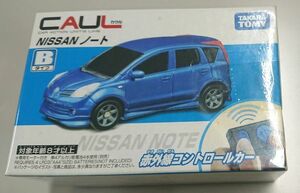 タカラトミー カウル CAUL 日産 ノート NISSAN NOTE 赤外線コントロールカー ラジコン 未開封品