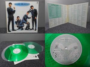 THE BEATLES・ザ・ビートルズ / RARE BEATLES (2枚組・国内盤・カラーレコード・グリーン盤) 　 　 LP盤・AW-20003-4