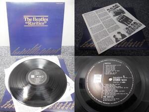 THE BEATLES・ザ・ビートルズ / Rarities (国内盤) 　 　 LP盤・EAS-63010