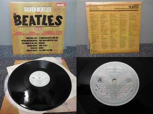 THE BEATLES・ザ・ビートルズ / SILVER BEATLES 1962 SELECTIONS (国内盤) 　 　 LP盤・AW-25020 M