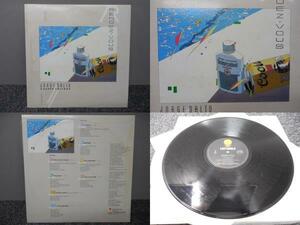 JORGE DALTO・ジョージ・ダルト / RENDEZ-VOUS (鈴木英人イラスト) 　 　 LP盤・EMJ-90020