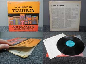 ART BLAKEY・アート・ブレーキー / A NIGHT IN TUNISIA (ジャケ切れあり・国内盤) 　 　 LP盤・RGP-1067