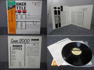 BOOKER LITTLE・ブッカー・リトル (帯あり・国内盤) 　 　 LP盤・ULS-6093-BT