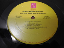 TEDDY PENDERGRASS / LIFE IS A SONG WORTH SINGING (US盤) 　 　 LP盤・BL 35095_画像7