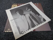 CLIFF RICHARD・クリフ・リチャード / メモリアル・ライヴ (帯あり・国内盤) 　 　 LP盤・EMS-81597_画像4