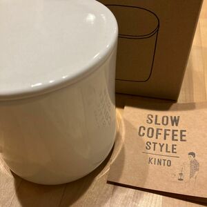 キントー　コーヒーキャニスター　コーヒー豆　密閉容器　陶器　ホワイト　27668